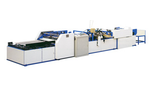 Máquina para Fabricar Bolsas con Tejido Plástico-Papel GY-ZF (Máquina Automática para Sellar Cocer Fondos)