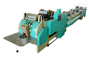 Máquina De Fabricación Bolsas De Papel Fondo Cuadrado- Modelo GYHD-330