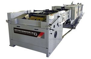 GY-HD4922B Bottom Gluing Machine (Bottom sticking machinery)