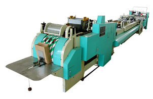 GYHD-330 Square Bottom Paper bag making machine