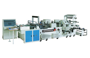 GY-ZD-PQ Path Bag Handle Bag Making Machine