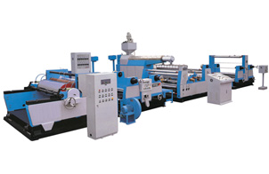 GY-LM Plastic Extruding and Film Laminating Machine