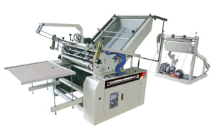GY-CD Computerized Woven Bag Cutter